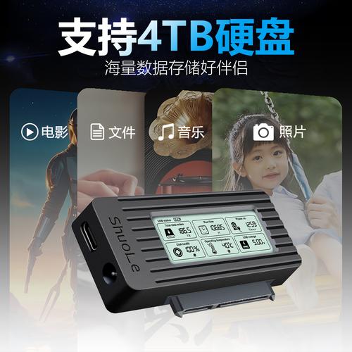 usb-key驅(qū)動程序，驅(qū)動精靈usb萬能驅(qū)動程序安裝包